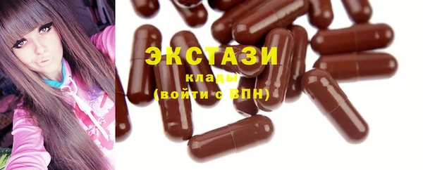 марихуана Аркадак