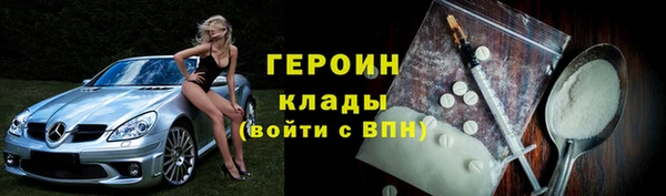 стаф Арсеньев