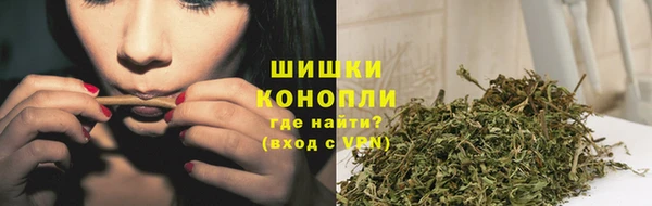 марихуана Аркадак