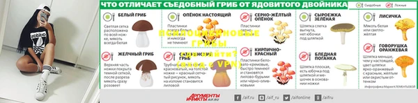 марихуана Аркадак