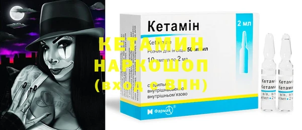 стаф Арсеньев
