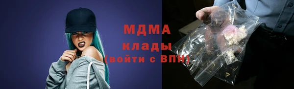 дмт Баксан