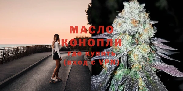 марихуана Аркадак