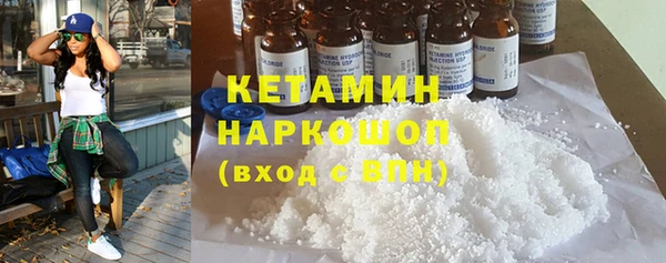стаф Арсеньев