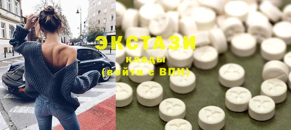 стаф Арсеньев