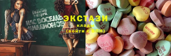 стаф Арсеньев