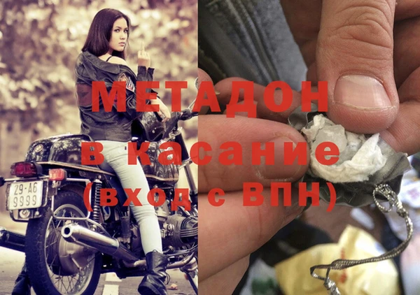 стаф Арсеньев